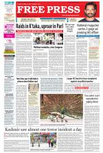 Free Press - Bhopal Epaper Edition