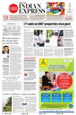 The New Indian Express-Shivamogga