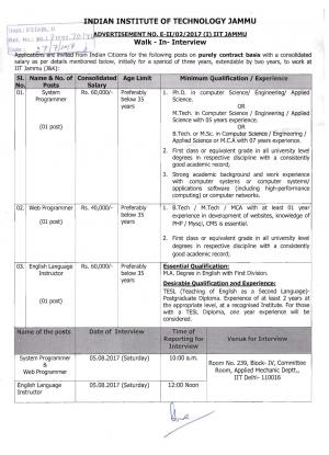 IIT, Jammu Recruitment 2017 for 03 System/Web Programmer & English Language Instructor Posts