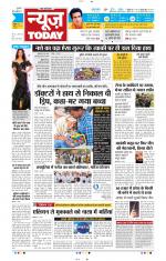 NewsToday,Jaipur