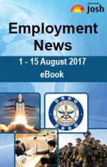 Employment News (01 - 15 August 2017) e-Book