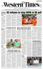 Ahmedabad English (Morn. Daily)