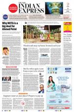 The New Indian Express-Vellore