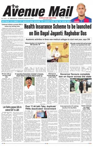 Avenue Mail, Aug 3, 2017