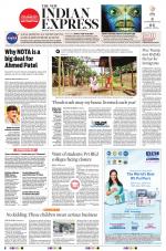 The New Indian Express-Thrissur 
