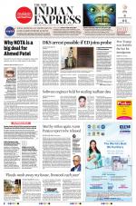The New Indian Express-Mangaluru