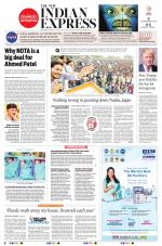 The New Indian Express-Anantapur