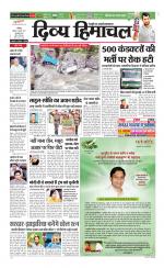 Divya Himachal Chandigarh+Mera Shimla +Aastha