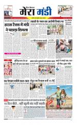 Divya Himachal Dharamsala+Mera Mandi +Aastha