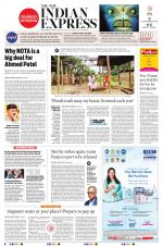 The New Indian Express-Villupuram