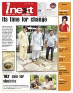 Agra Hindi ePaper, Agra Hindi Newspaper – InextLive