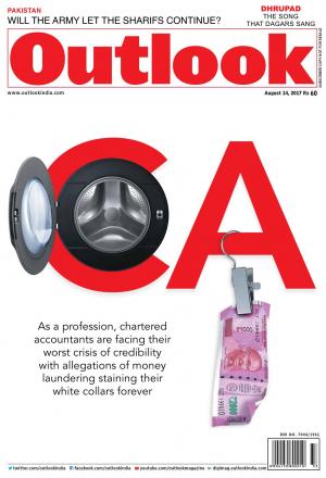 Outlook English, 14 August 2017