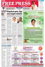 Free Press - Mumbai Epaper