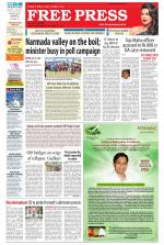 Free Press - Bhopal Epaper Edition