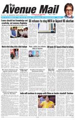 Avenue Mail