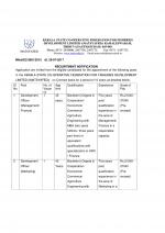 Job Notification / Results