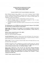 Job Notification / Results