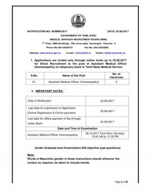 MRB, Tamil Nadu Recruitment 2017 for 04 Assistant Medical Officer (Homoeopathy) Posts 