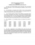 Job Notification / Results