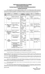 Job Notification / Results