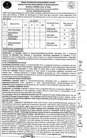 MSME CDGI Recruitment 2017, 4 Vacancies for Glass Technologist and Other Posts