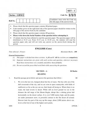 CBSE Class 12 English (Core) Question Paper 2017: Delhi