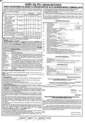Indian Air Force Recruitment 2017, 08 Vacancies for Civilian Mechanical Transport and other Group ‘C’ Posts