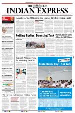 The New Indian Express-Thiruvananthapuram