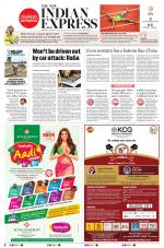The New Indian Express-Vellore