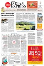The New Indian Express-Kozhikode