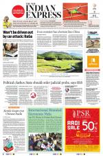 The New Indian Express-Kochi