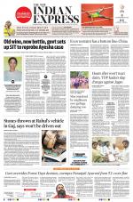 The New Indian Express-Vishakapatnam
