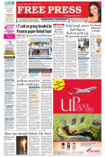 Free Press - Indore Epaper Edition