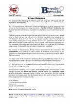 Press Release
