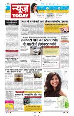 NewsToday,Jaipur