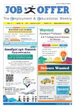 JOB OFFER MAGAZINE