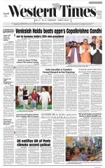 Ahmedabad English (Morn. Daily)