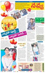 Navya Daily