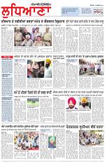 Punjabi Tribune (Ludhiana)