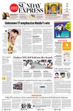 The New Indian Express-Kollam