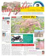 Khammam Constituencies