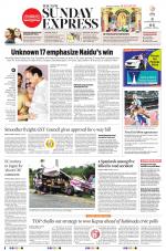The New Indian Express-Tadepalligudem