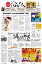 The New Indian Express-Thiruvananthapuram