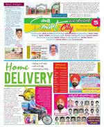 Karimnagar Constituencies