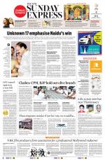 The New Indian Express-Kannur