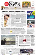 The New Indian Express-Jeypore