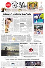 The New Indian Express-Sambalpur