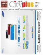 Vol-7, Issue-42, June 30 - July 06, 2013