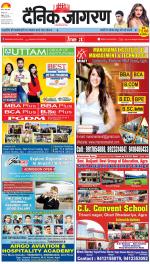 Agra Hindi ePaper, Agra Hindi Newspaper – InextLive