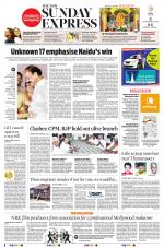 The New Indian Express-Kochi
